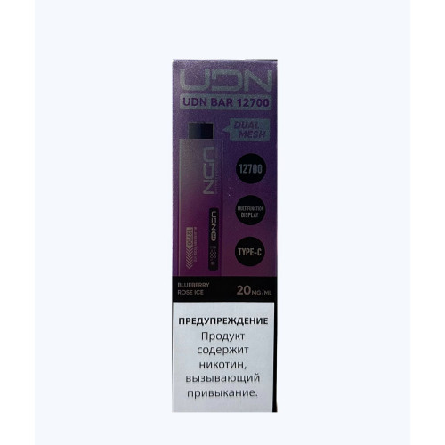Электронная сигарета UDN BAR 12700 Чернично Ягодный Лёд