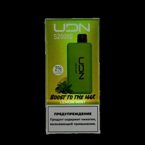 UDN S 20000 Лимон мята 2%