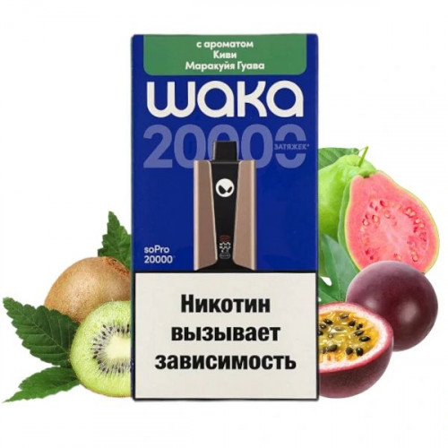 WAKA soPro 20000 - Киви Маракуйя Гуава