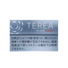 Terea Balanced Regular
