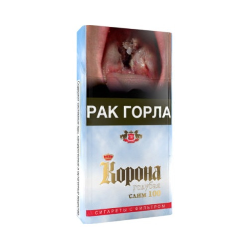 Корона Голубая Слим 100