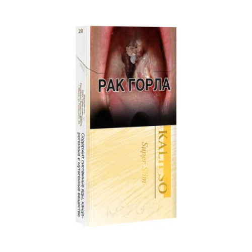 Корона Kalipso Super Slim