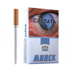 Минск 7